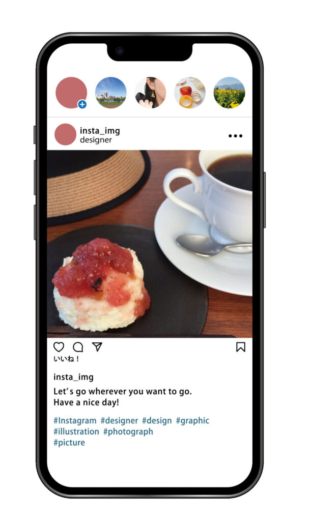 インスタグラムの投稿